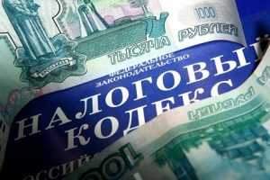 Руководительницу брянской фирмы заставили вернуть 22 миллиона рублей