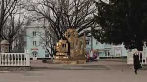 В Новозыбкове установят памятник режиссерам Козинцеву, Самсонову и Рошалю