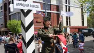 Улицы Брянска украсили ко Дню Победы