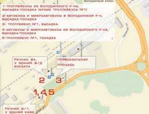 С 8 июня у вокзала Брянск-I поменяют места остановок