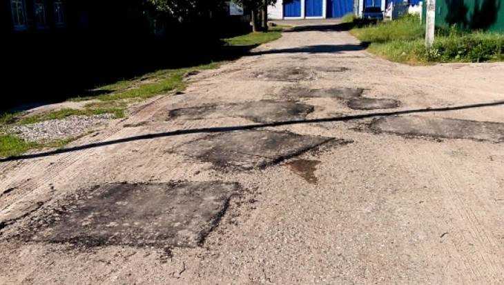 Градоначальнику Брянска указали на безобразия дорожного ремонта