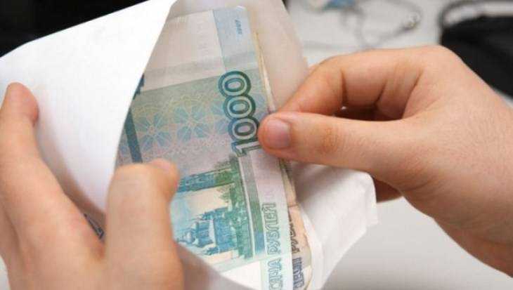 Зарплата брянцев выросла на 130 рублей
