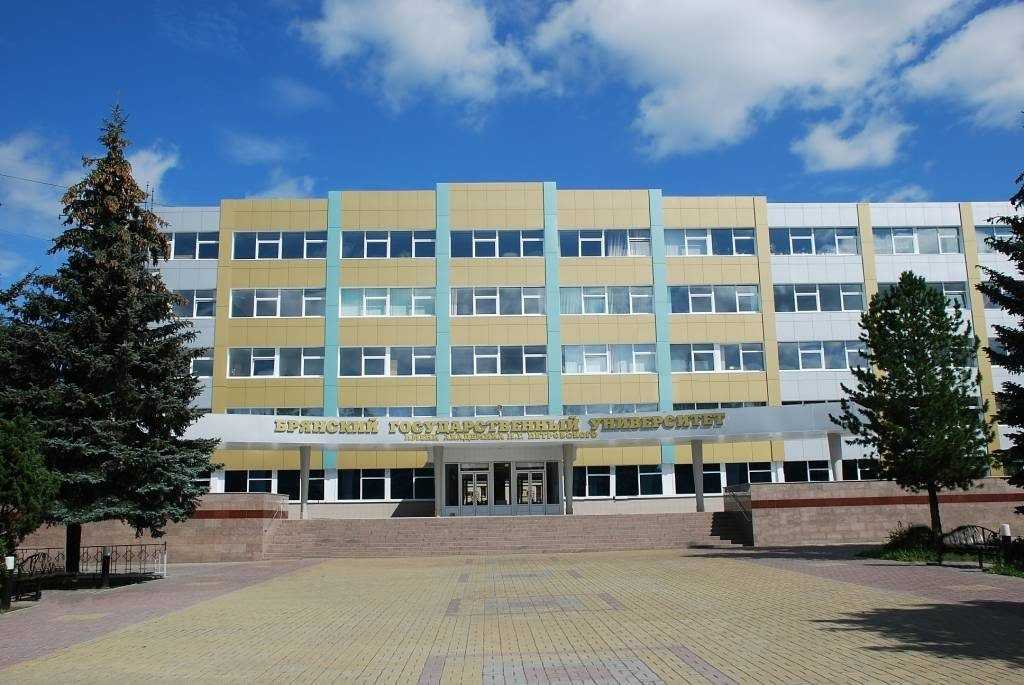 Брянский университет попал в российский рейтинг
