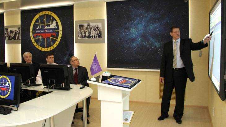 Брянских чиновников пожурили за победу центра космических услуг
