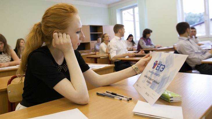 Сорок брянских учеников набрали по 100 баллов на ЕГЭ по русскому языку