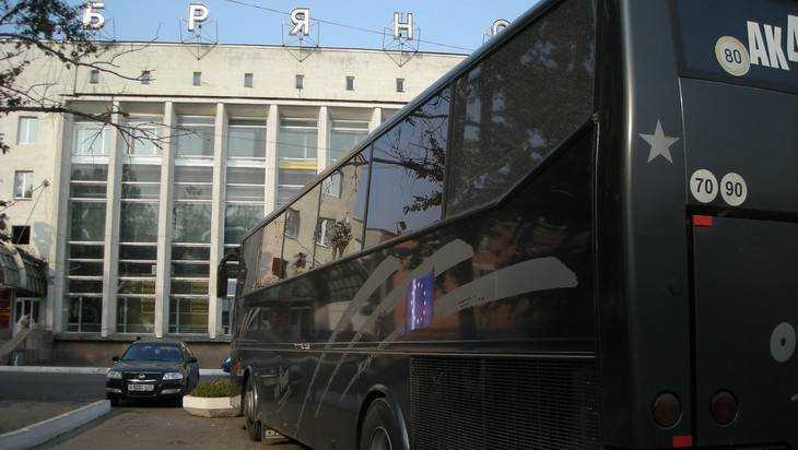 Прокуратура потребовала закрыть автобусные рейсы Брянск – Москва