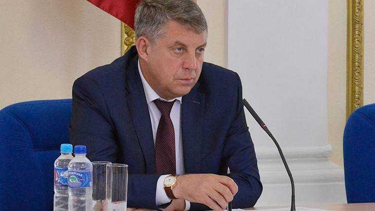 Брянский губернатор Александр Богомаз запретил чиновникам лить воду