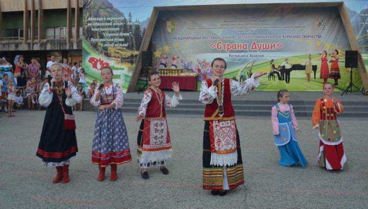 Брянское «Лукошко» собрало награды фестиваля в Гаграх