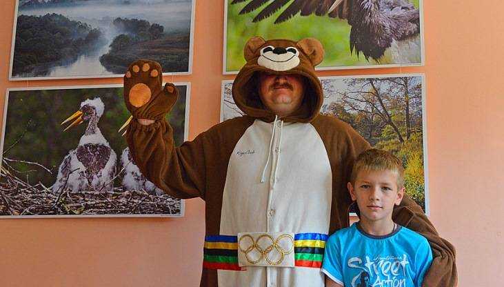 «Брянский лес» отпраздновал день рождения с детьми и медведем