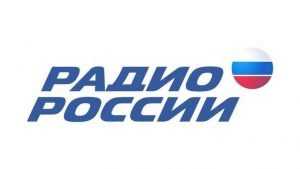«Радио России» в Брянске стало вещать в FM-диапазоне