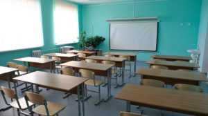 Брянские школы расширятся на 4500 учебных мест