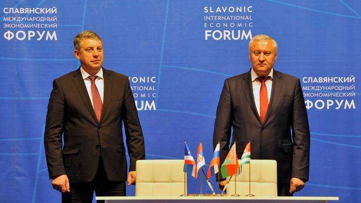 На Славянском форуме в Брянске заключили соглашений на 30 миллиардов