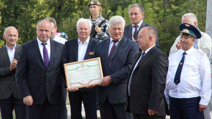 Кокоревке присвоили звание «Поселок партизанской славы»