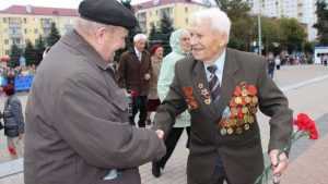 Брянск празднует 73 годовщину освобождения и свое 1031-летие