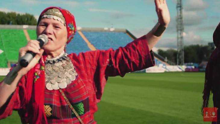 «Бурановские бабушки» выпустили клип к ЧМ-2018 по футболу