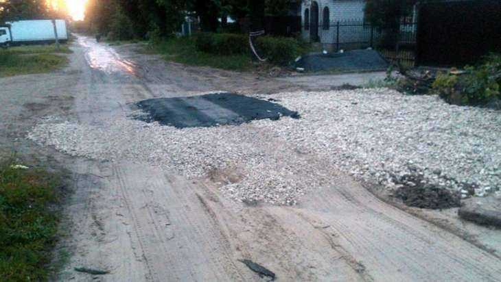 В Брянске выявили позорный ремонт дороги