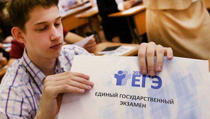 Брянские выпускники будут сдавать устный ЕГЭ по русскому языку