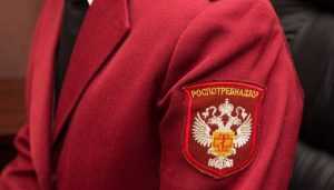 Брянская полиция обратилась к жертвам взяточниц из Роспотребнадзора