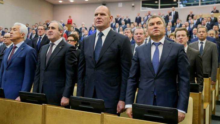 Брянские депутаты пришли на первое заседание новой Госдумы