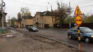 В Брянске 15 и 16 октября перекроют проспект Станке Димитрова
