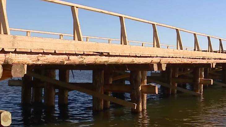 В Брянской области открыли новый мост