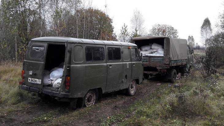 Брянские таможенники стрельбой остановили контрабандистов около Украины