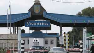 Брянский суд отправил в колонию стремившегося на Украину мужчину
