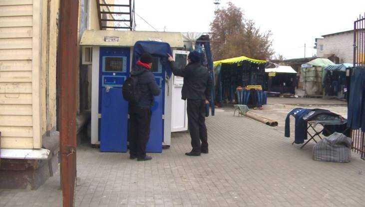 Брянская полиция закрыла подпольное интернет-казино