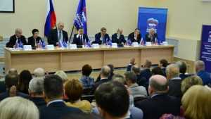 В Брянске прошло внеочередное заседание регионального политсовета «Единой России»
