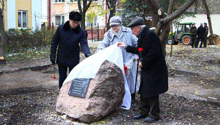 В Брянске заложили камень памятника жертвам политических репрессий