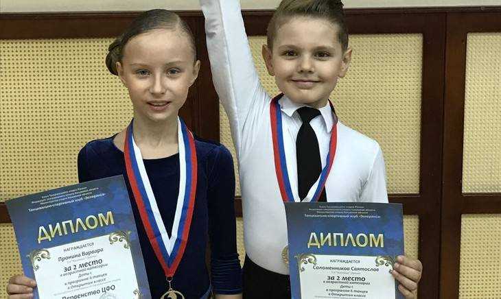 Брянская «Фантазия» выиграла серебряные медали ЦФО