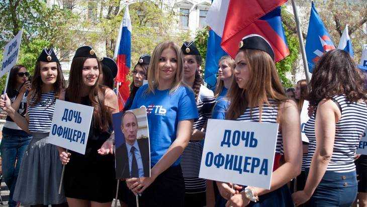 Брянск и Крым связало «Историческое сознание»