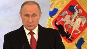 Владимир Путин поздравил с Новым годом прекрасную страну