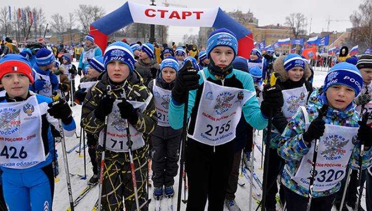 Брянщина заняла 70 место в рейтинге спортивных регионов России