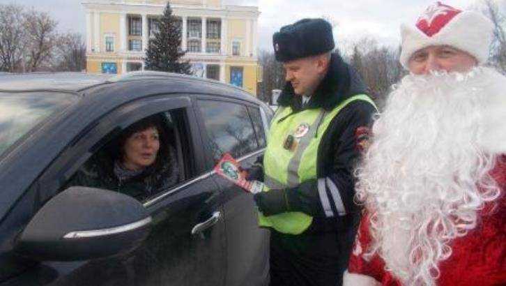 Дед Мороз уберег волшебным жезлом брянских водителей