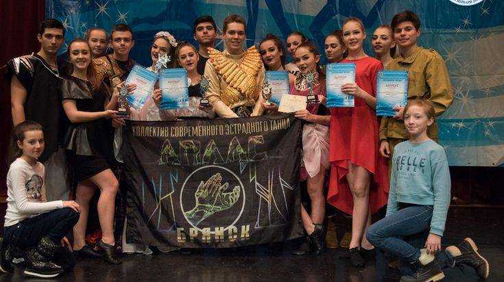 Брянские танцоры произвели фурор в Москве