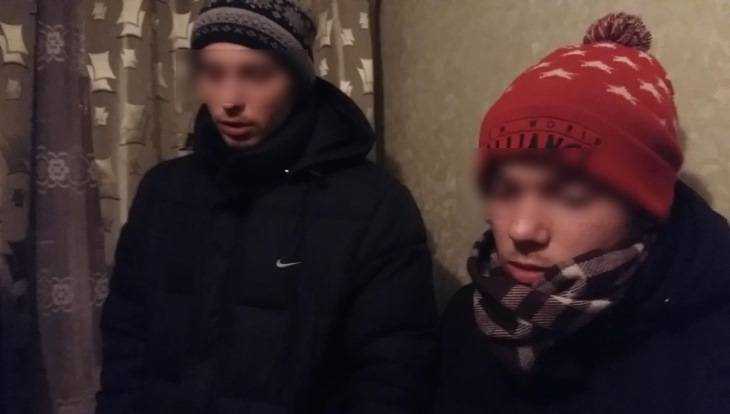 В Брянске юнцов из Смоленска и Белоруссии обвинили в сбыте наркотиков