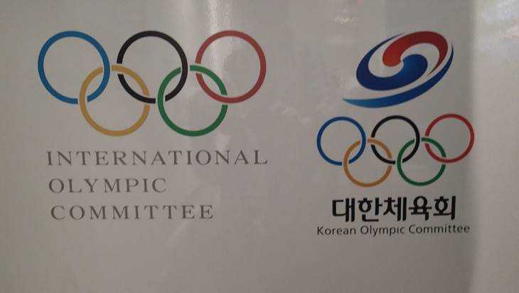 Южная Корея рассчитывает увидеть российских спортсменов на Олимпиаде