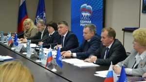 В Брянске прошло заседание сторонников «Единой России»
