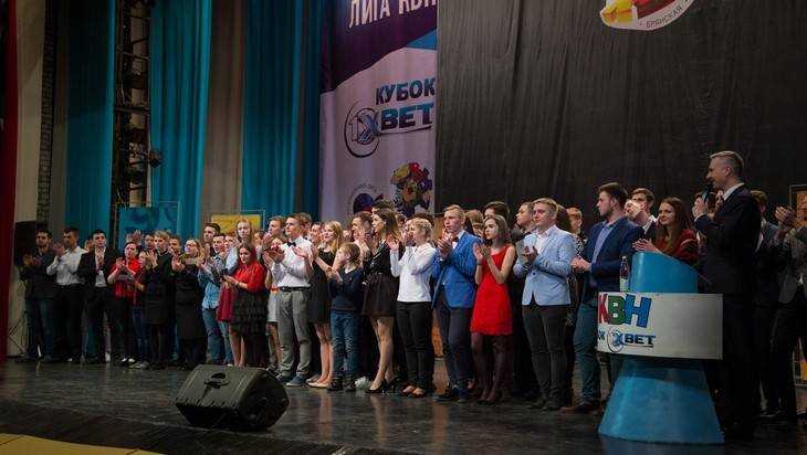 В Брянске стартовал  XVIII сезон региональной лиги Международного союза КВН