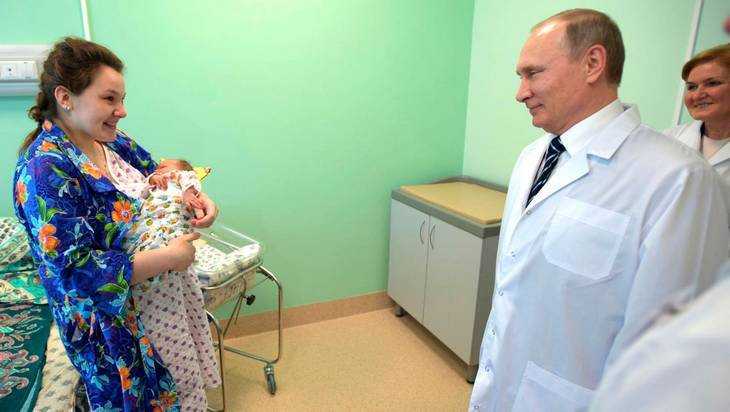В Брянске Владимир Путин высказался о строительстве детских поликлиник