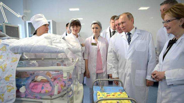 Владимир Путин поведал о «дравшейся» Ольге Голодец и спросил у брянских медиков о зарплате