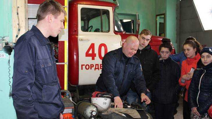Школьники побывали в гостях у брянских пожарных