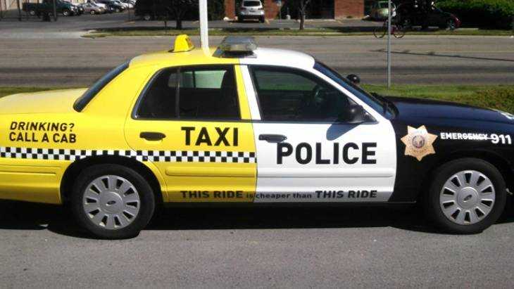Девицу осудили за использование полиции как такси