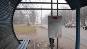 Автобусные остановки перенесут с учетом пожеланий брянцев