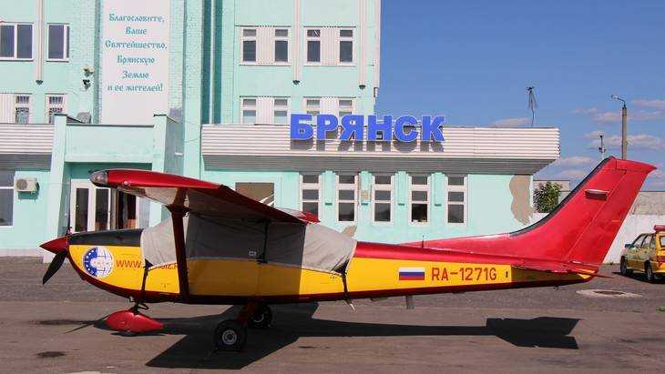 Названа цена перелета из Брянска в Крым