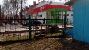 В брянском городе Сельцо начали газовую атаку не детский сад 