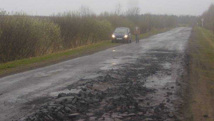 Брянских чиновников заставили отремонтировать убитые дороги