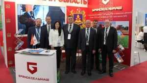 «Брянсксельмаш» принял участие во всероссийском форуме продовольственной безопасности