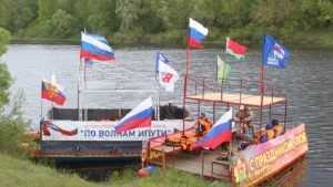 В Брянской области стартовал молодежный фестиваль «По волнам Ипути-2017»